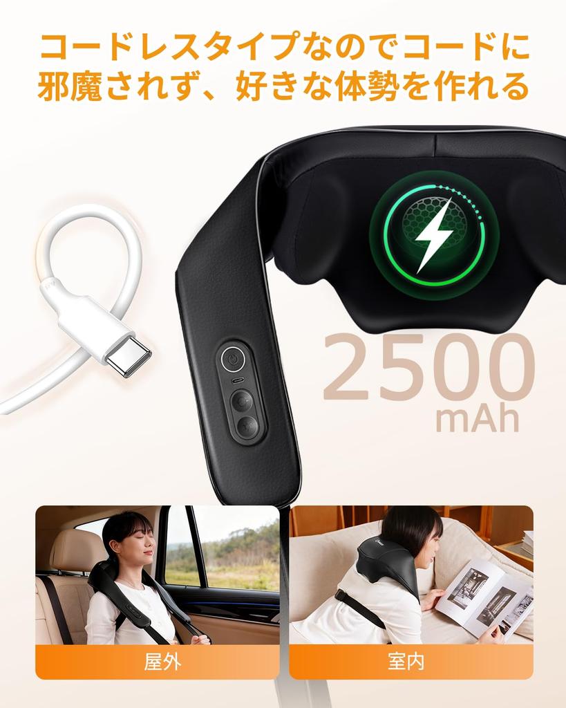 KNQZE Relaks Szyi i Ramion Nowy Nowy do Masażera Shiatsu dla i 3 2 Ciepło Dwukierunkowy z Uwalnia Oba Odpowiedni do Domu i Biura