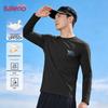 Baleno Men's 2026 Quick-Dry Long Sleeve Training T-Shirt