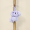 Plush Dog Keychain With Soft Pp Cotton Filling For School Bags And Kids Gifts