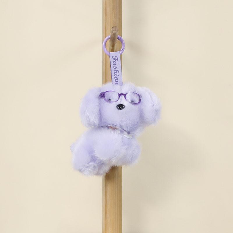 Plush Dog Keychain With Soft Pp Cotton Filling For School Bags And Kids Gifts