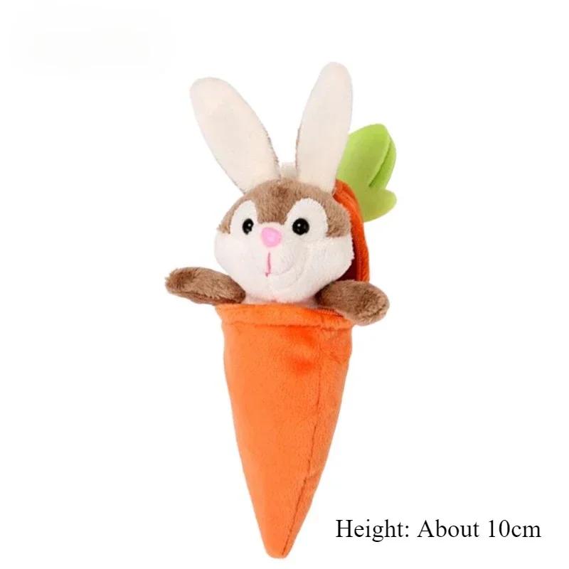 Kawaii Carrot Bunny Stuffed Animal Plush Zip Up Rabbit Hiding in Carrot Keychain Cartoon Animals Plush for Kid Adult Bag Pendant
