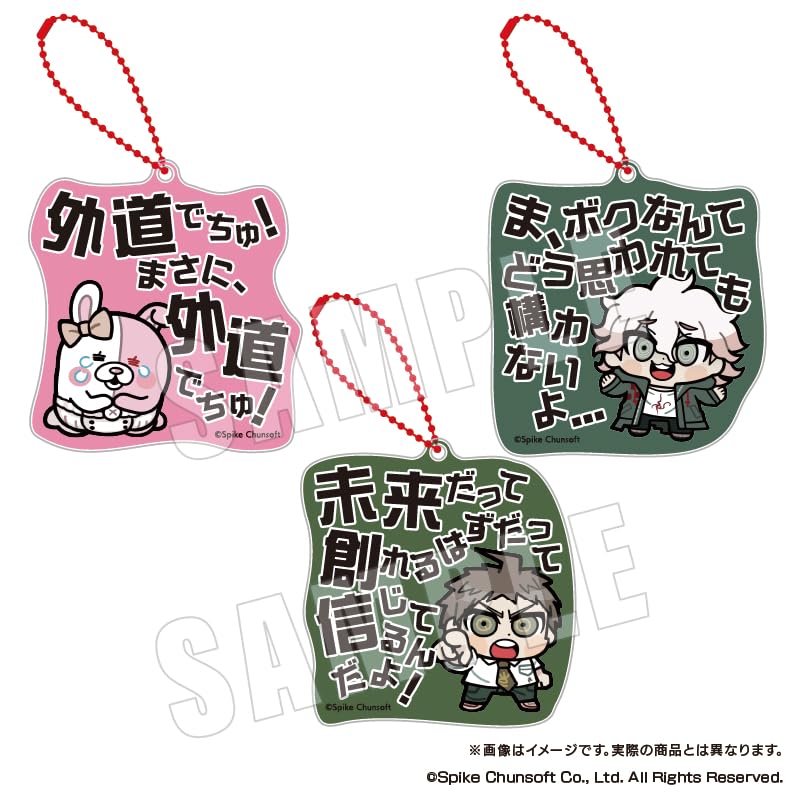 Danganronpa Series X Bukubu Dialogue Acrylic Keychain Vol.2 BOX
