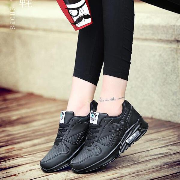 Runners Casual Shoes Women Breathable Mesh Cushion Flat Sneakers Outdoor Sport Fashion Trainers Shoes