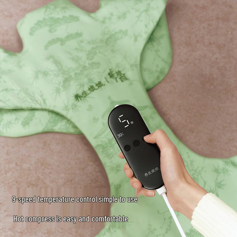 Zdeer Electric Mugwort Moxibustion Back Heating Pad CN plug (adapter included)