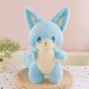 New Cartoon Psychic Fox Doll Plush Toy Cute Fox Doll Children Comfort Doll Gift