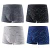 4 Pcs Men Underpants Elastic U Convex Soft Breathable Quick Dry Moisture-wicking Mid Waist Seamless Men Sports Boxers Men Underwear
