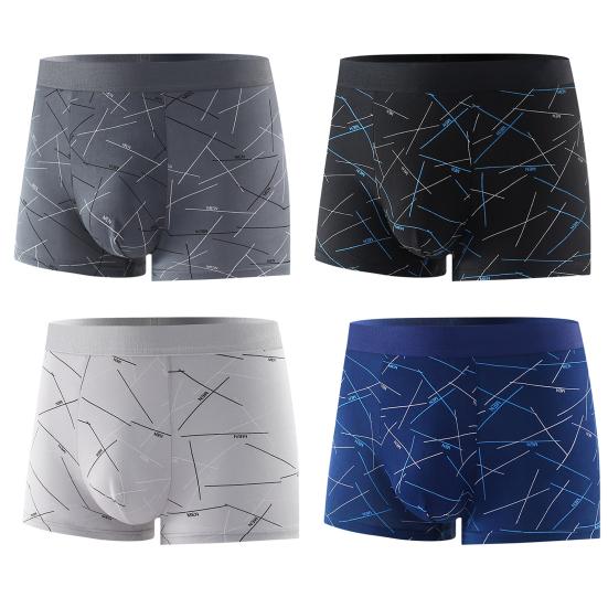 4 Pcs Men Underpants Elastic U Convex Soft Breathable Quick Dry Moisture-wicking Mid Waist Seamless Men Sports Boxers Men Underwear
