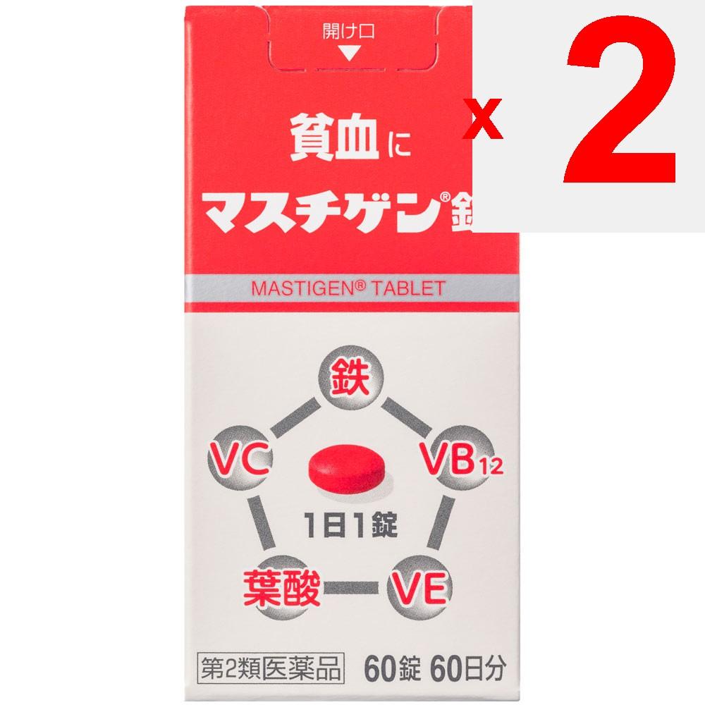 Nippon Zoki Pharmaceutical Mastigen Tablets 60 Tablets Iron Supplements Circulatory System Medications (Lifestyle-Related Diseases) Indications: Anemi