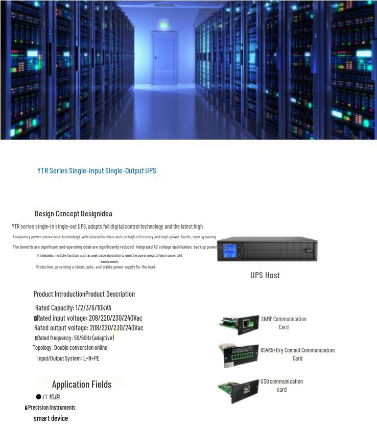 Kehua YTR1110-J Rack-Mounted 10KVA/9KW Server Backup UPS