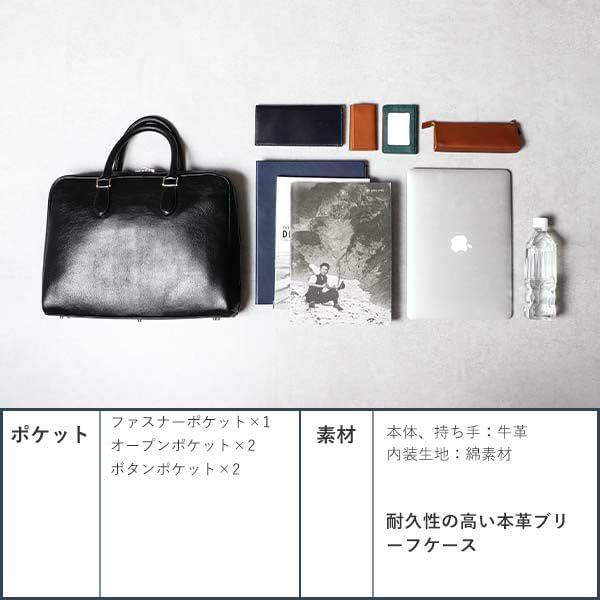 Genuine Leather NP Leather Business Briefcase Stylish Boosters Dark Brown [Boosters]