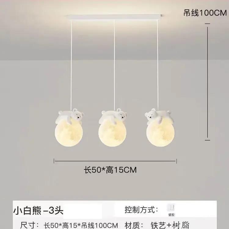 Nordic Minimalist Little Bear LED Pendant Lights Bedroom Bedside Children's Room Chandelier Home Decoration Hanging Lamp Fixture