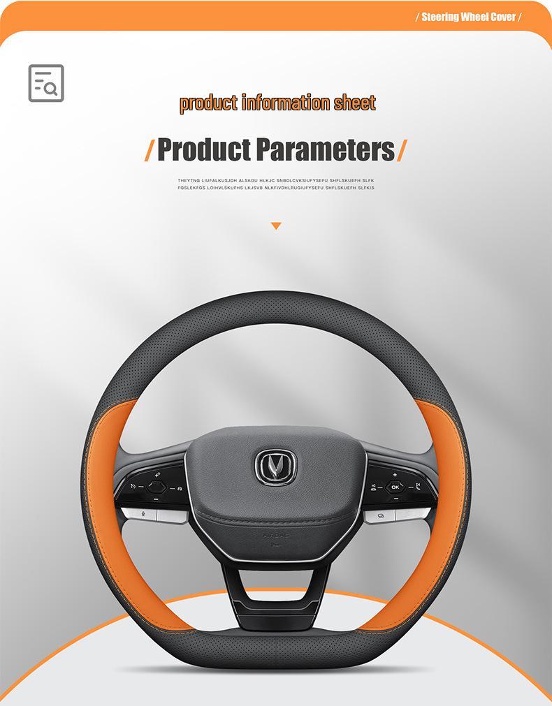 Premium Leather Steering Wheel Cover for Changan CS75PLUS, Yidong, Lumin, Qiyuan Q07, CS55.