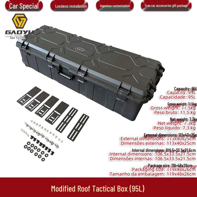 Shockproof Waterproof Roof Equipment Box for Off-Road Vehicles, Large Capacity