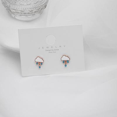 Petites Boucles d'Oreilles Studs Nuage Pluie Fraîche Boucles d'Oreilles Créatives Mignonnes Amusantes pour Fille Boucles d'Oreilles Boucles d'Oreilles