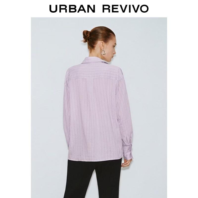 UR Women's Striped Patch Pocket Shirt