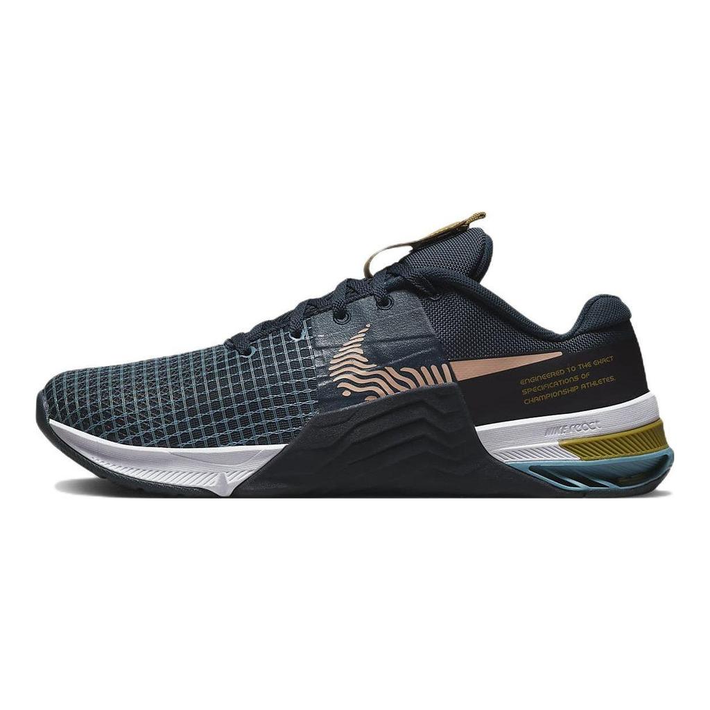 Nike Metcon 8 Armory Navy Arctic Orange Erkek Spor Ayakkabı Mavi Obsidian Cerulean DO9328-401