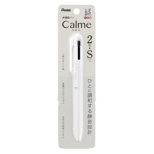 Pentel Multifunctional Ballpoint Pen Calme Ballpoint Pen 0.5 Sharp 0.5 Grayish White XBXAW355W