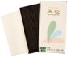 Shikishima Incense Low Smoke Deodorant Kusa Pillow, Short Size, Bulk Pack, DEO #271
