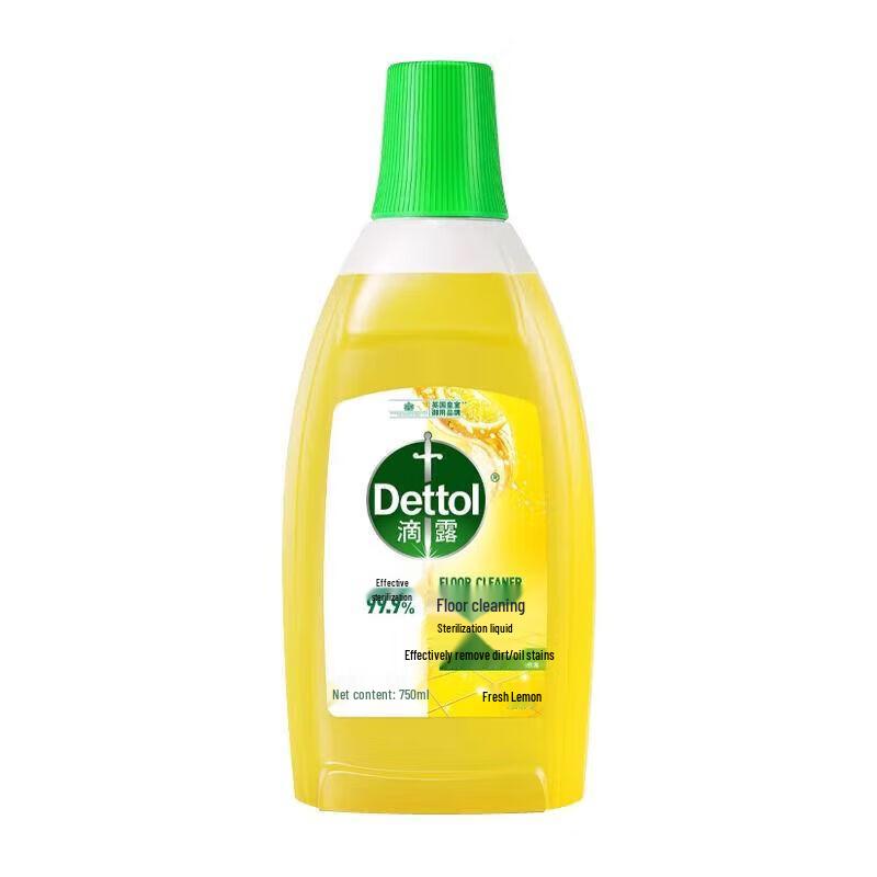 Dettol Fresh Lemon Floor Cleaner