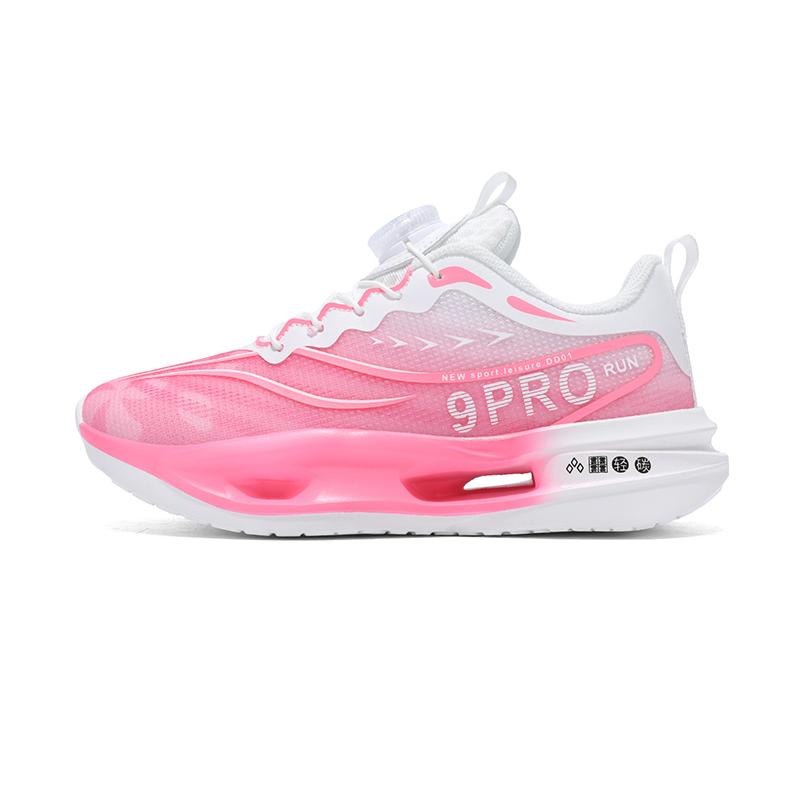 

Children Running Shoes Boys Sneaker with Quick Lace System Breathable Sport Sneakers Cushioned Athletic School Tennis Shoes Boy 31 розовый