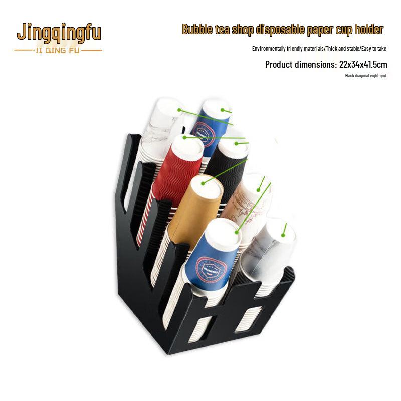 Bar Counter Disposable Cup & Straw Organizer