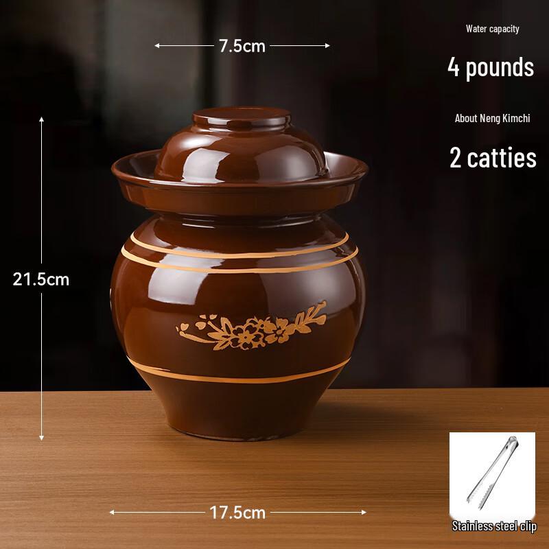 Traditional Ceramic Sichuan Pickle Jar