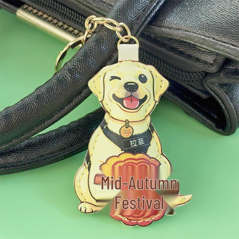 Double-Sided Leather Dog Keychain - Creative Puppy Cartoon Design for Mid-Autumn Festival