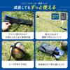 [Japan Design] WeBirth Soccer Training Belt - Available in 3 Colors [Easily Improve Your Skills Alone] Includes Storage Bag - Can be Used Anywhere -