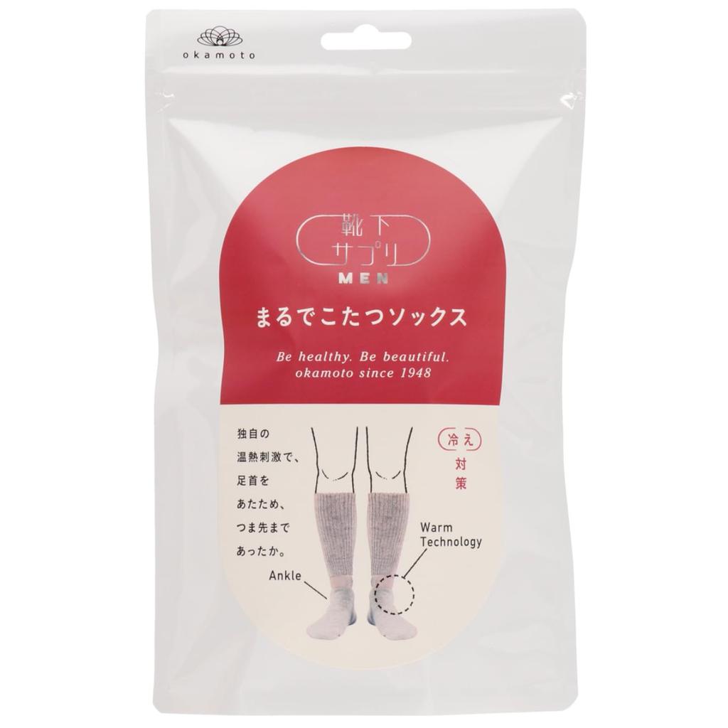[Okamoto] Men's Socks Supplement [All 3 Colors] Heated Kotatsu-Like Warm Socks