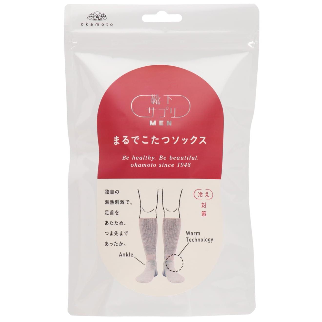 

[Okamoto] Men s Socks Supplement [All 3 Colors] Heated Kotatsu-Like Warm Socks 25-27cm серый