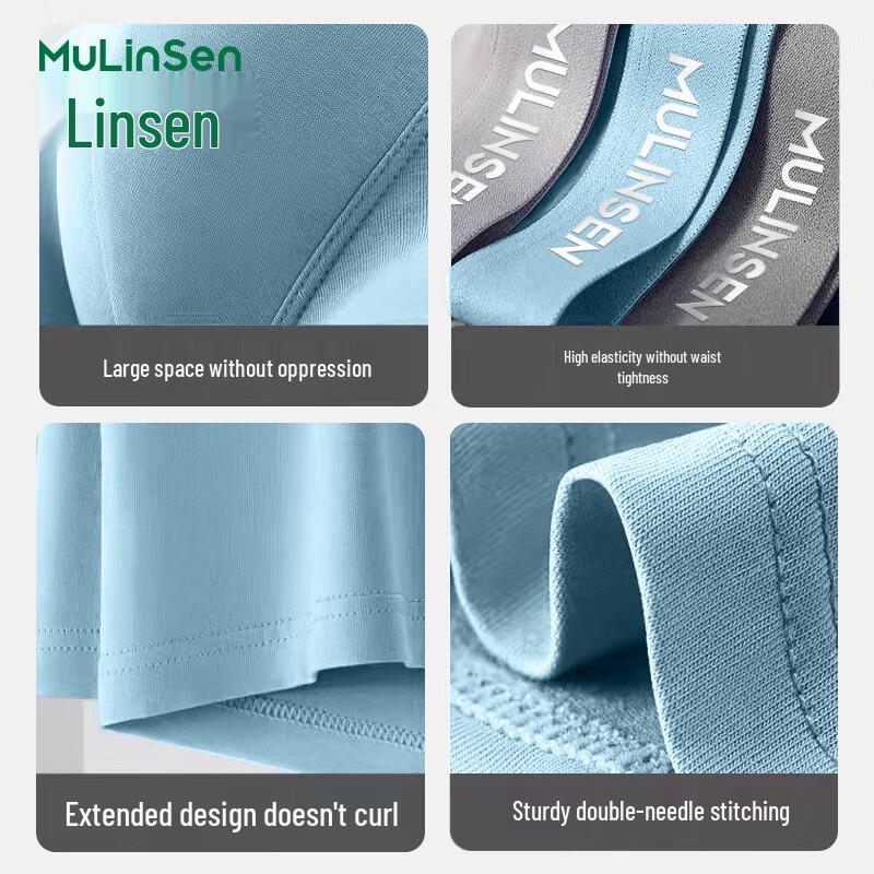 Mulin Sen Men's Tencel Fiber Antibacterial Boxer Briefs
