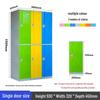 Yuanzu ABS Plastic Storage Locker