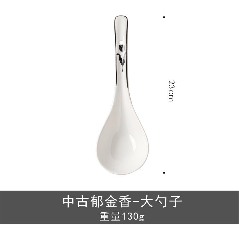 Sean French Tableware, Schüsseln, Haushaltssets, Feiertags-Geschenkboxen, Hochwertige Schüsseln, Einzugsgeschenke, Hochzeitsgeschenke