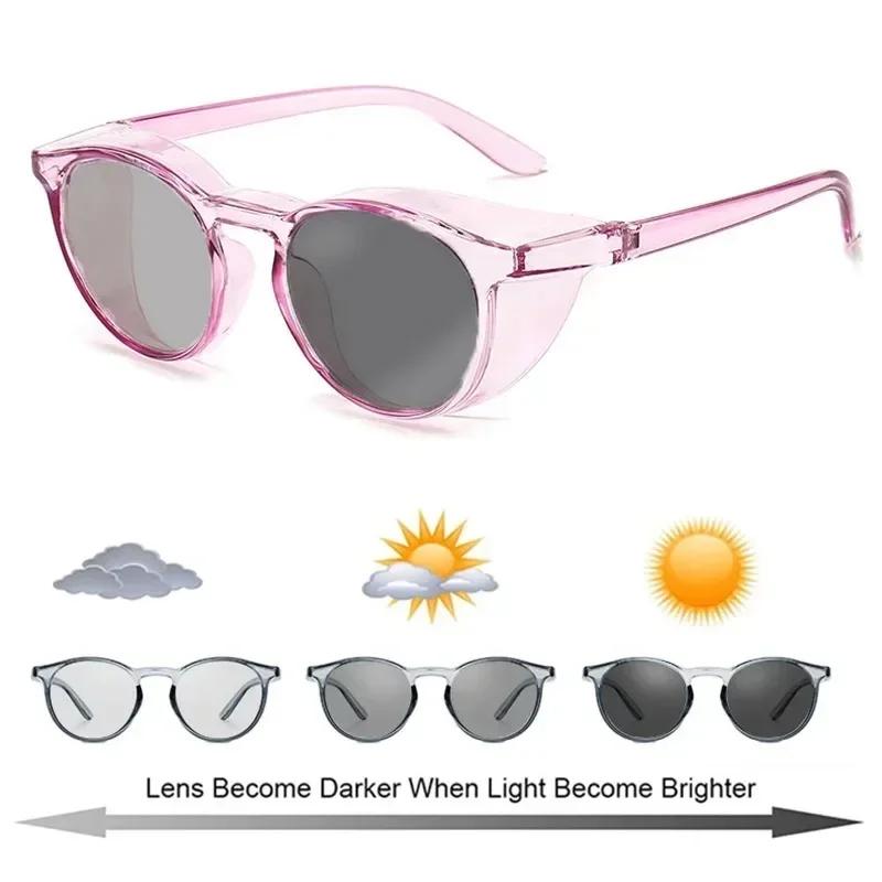 Protective Photochromic Lens Sun Glasses with Side Shields Blue Light Blocking Anti-allergy Anti Fog Wind Splash Goggles