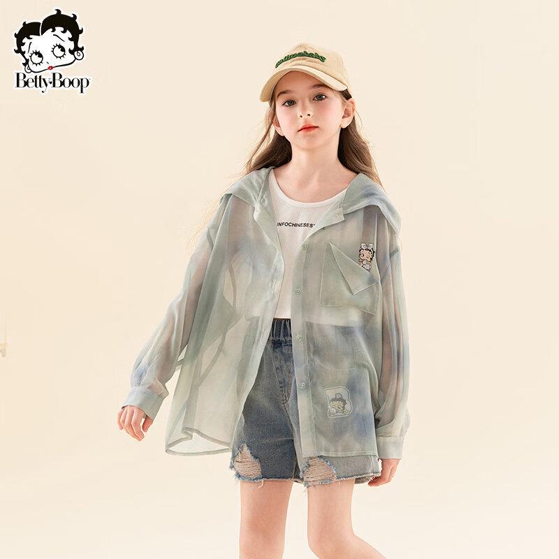 

Girls Quick-Dry Korean Style Shirt & Wide-Leg Pants Set 120 cm