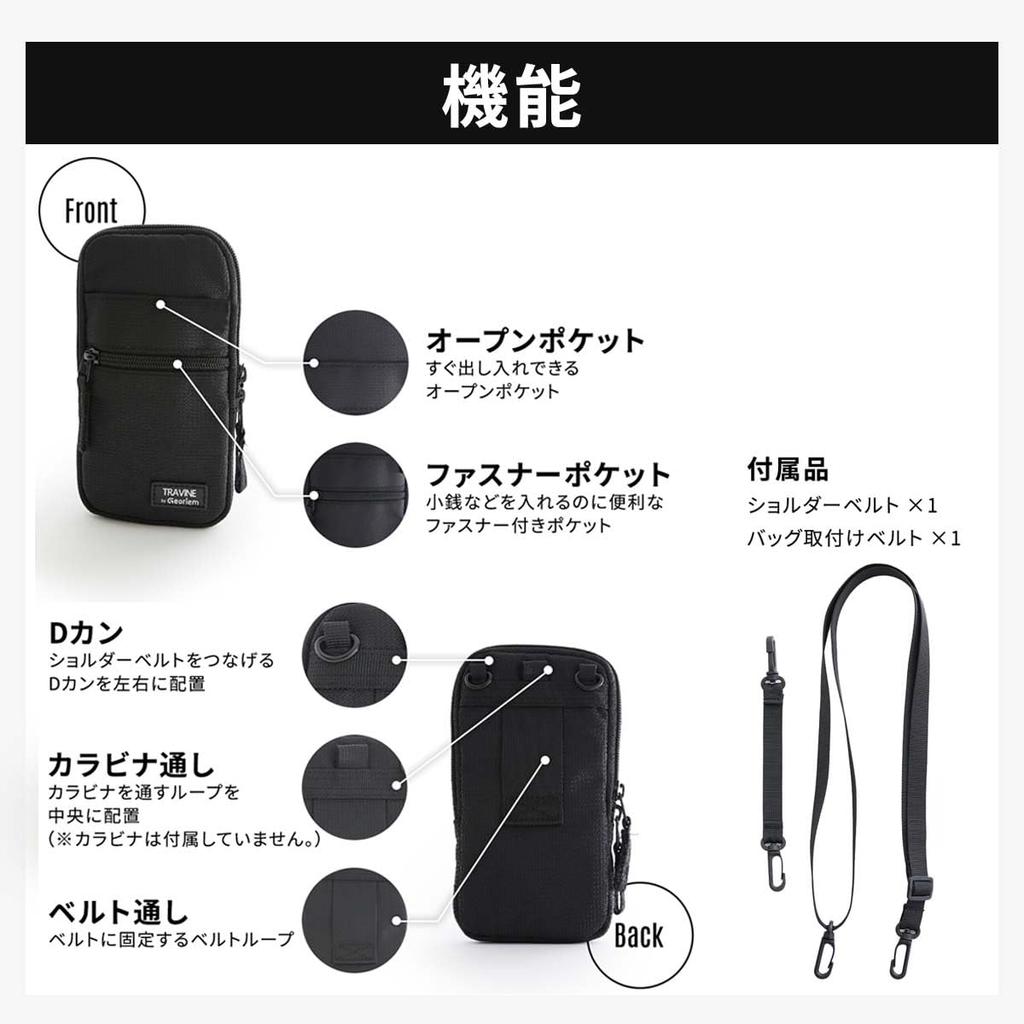 TRAVINE Smartphone Pouch Shoulder Bag for Men and Holds 2 Multifunctional Women, Phones, Travel, (Gray)