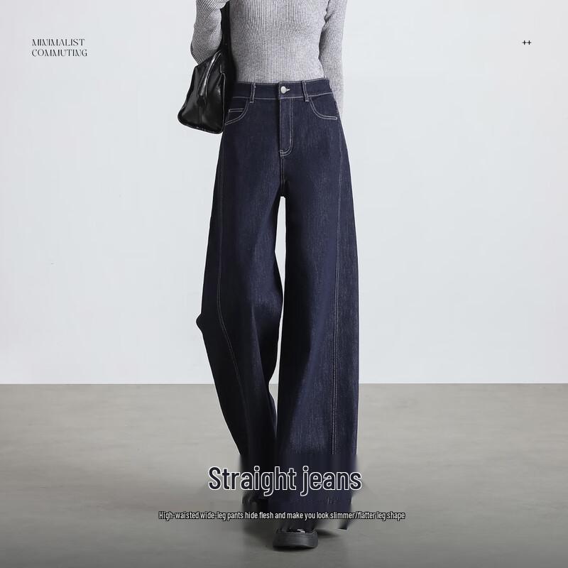 Handu Yishe Women's Fade-Resistant Loose Fit Straight-Leg Jeans