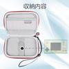 Ruilicase Storage Case for Game Watch Game & Watch The Legend of Zelda/Super Mario Bros. (case only)