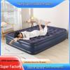 Shu Zeng Double Camping & Home Inflatable Mattress - Thickened Ground Mat for Car & Lunch Break