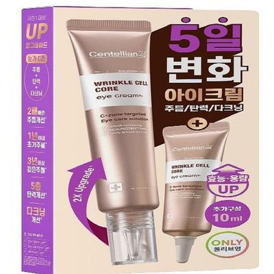 Wrinkle Cell Core Augencreme RX 30ml Spezial (+10ml) (2410)