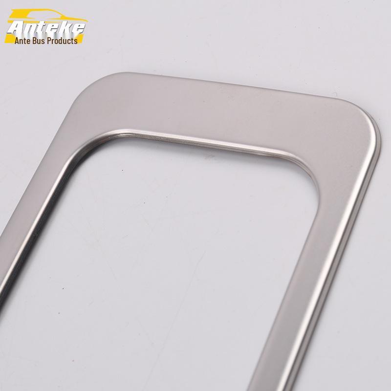 Fengguang IX5 Glove Box Handle Frame Sticker for Dongfeng 19 Model