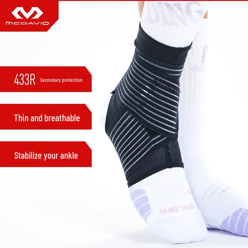 McDavid 433 Thin Breathable Ankle Support Brace S (Shoe Size 36-41)