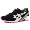 New Asics Gel Sight 'Black White' H5W1L-9001