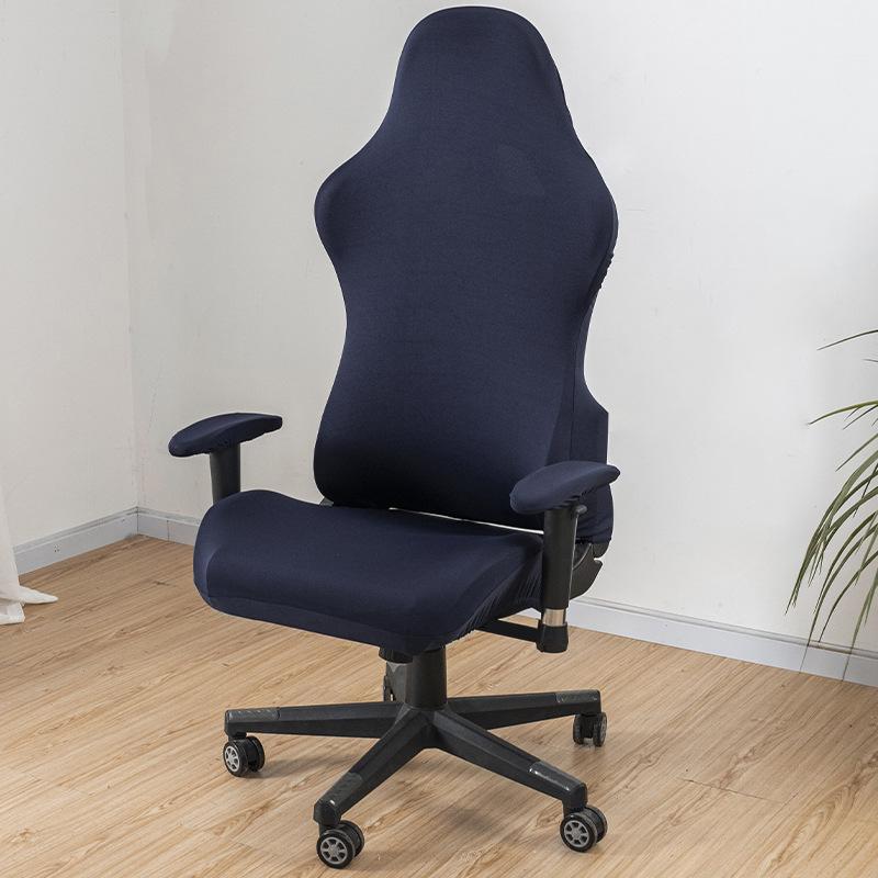 Milk-Silk Gaming Chair Cover, Solid Color Esports Seat Cover, Computer Chair Slipcover