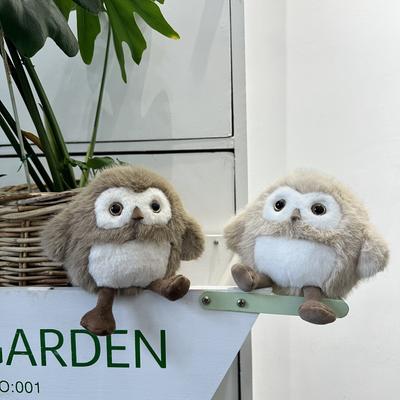 Cute Cute Little Owl Doll Plush Toy Bird Owl Doll Children Soothing Companion Doll