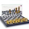 UB Folding Magnetic Chess Set - Interactive Tabletop Game for Students and Leisure
