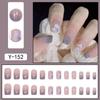 Short Press-On Nails Set Ins Style Fake Full Cover Acrylic Nail Tips Women Daily Wear