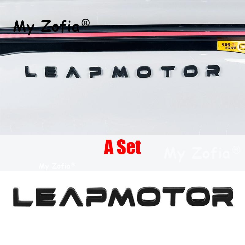 For Leapmotor C10 2024 2025 Car Logo Car Exterior Decoration Front Cover Car Logo Car Rear Logo Decorative Stickers Accessories
