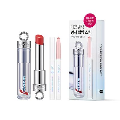 Glazm Lip Balm Stick 3.5g
