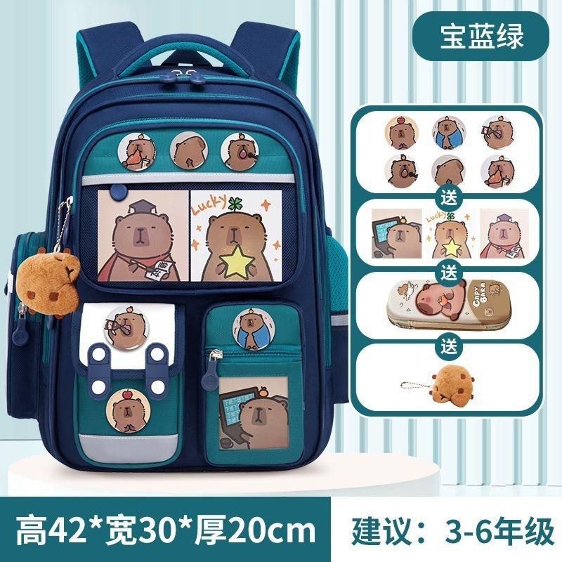 School Bag Elementary School Students, Grades 12 and 6 Boys and Girls Cartoon Spine Protection and Burden Reduction Year-old Children's Backpack
